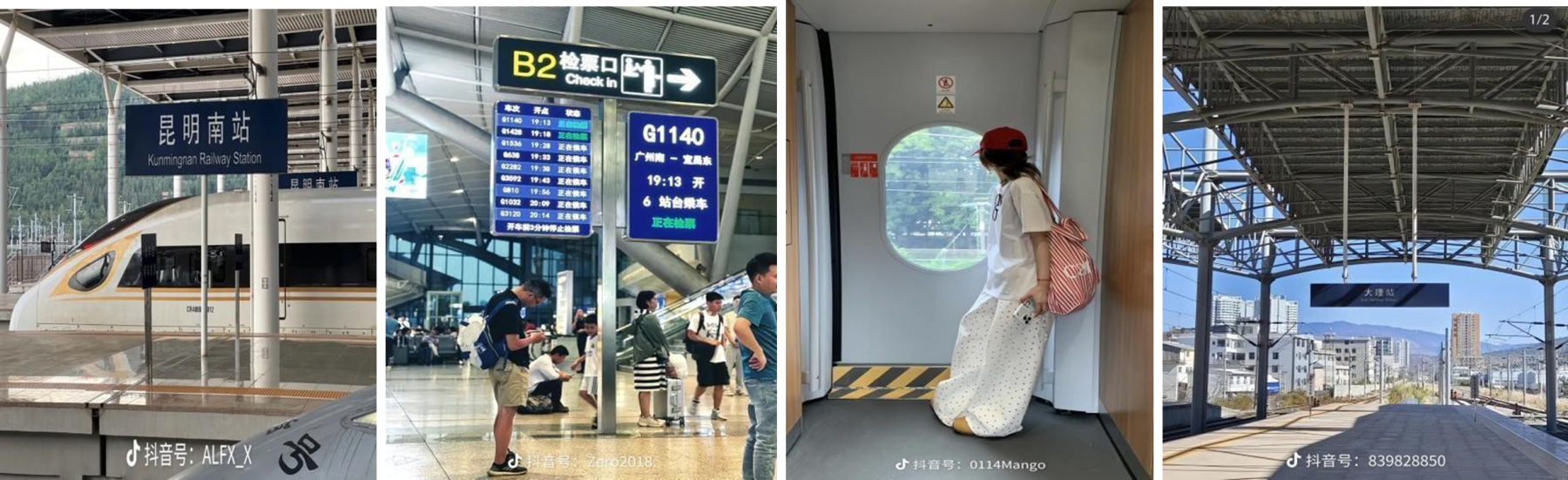 HÀ NỘI - HÀ KHẨU - CÔN MINH- ĐẠI LÝ - LỆ GIANG - SHANGRILA - Ảnh 2