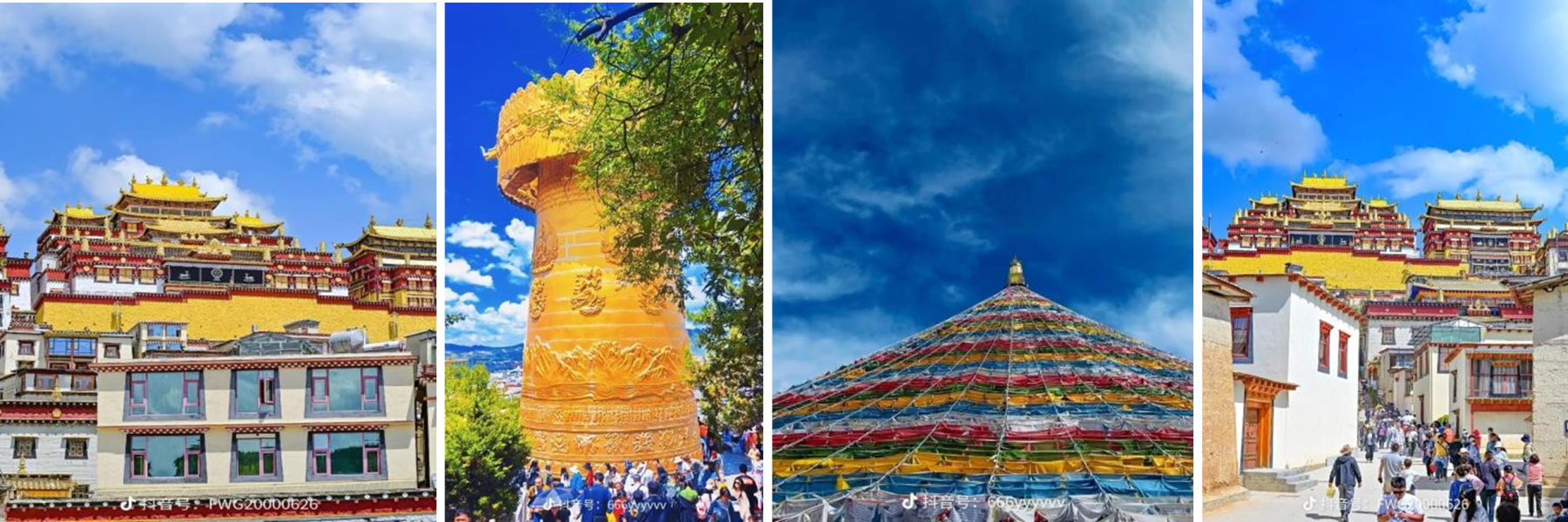 HÀ NỘI - HÀ KHẨU - CÔN MINH- ĐẠI LÝ - LỆ GIANG - SHANGRILA - Ảnh 15
